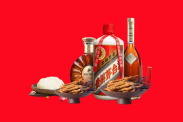 张家界回收礼品