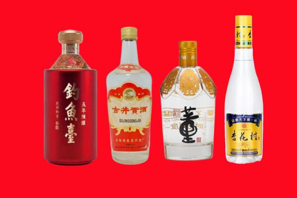 张家界回收老酒